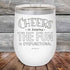 products/Cheers-to--keeping-THE-FUN-in-DYSFUNCTIONAL-12oz-White_TPC-12z-14-5160.jpg